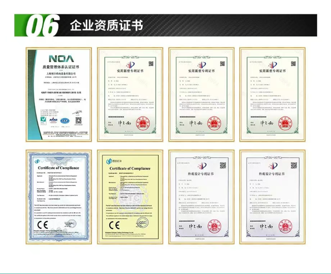 微信图片_20250509094856.png