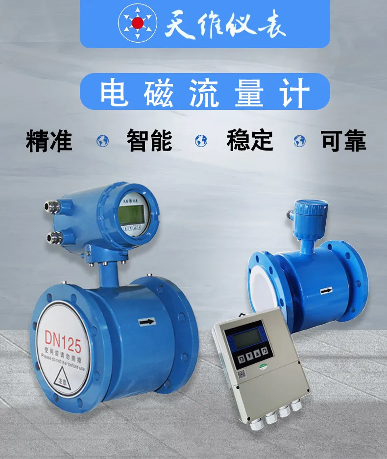 微信图片_20250513101347.png