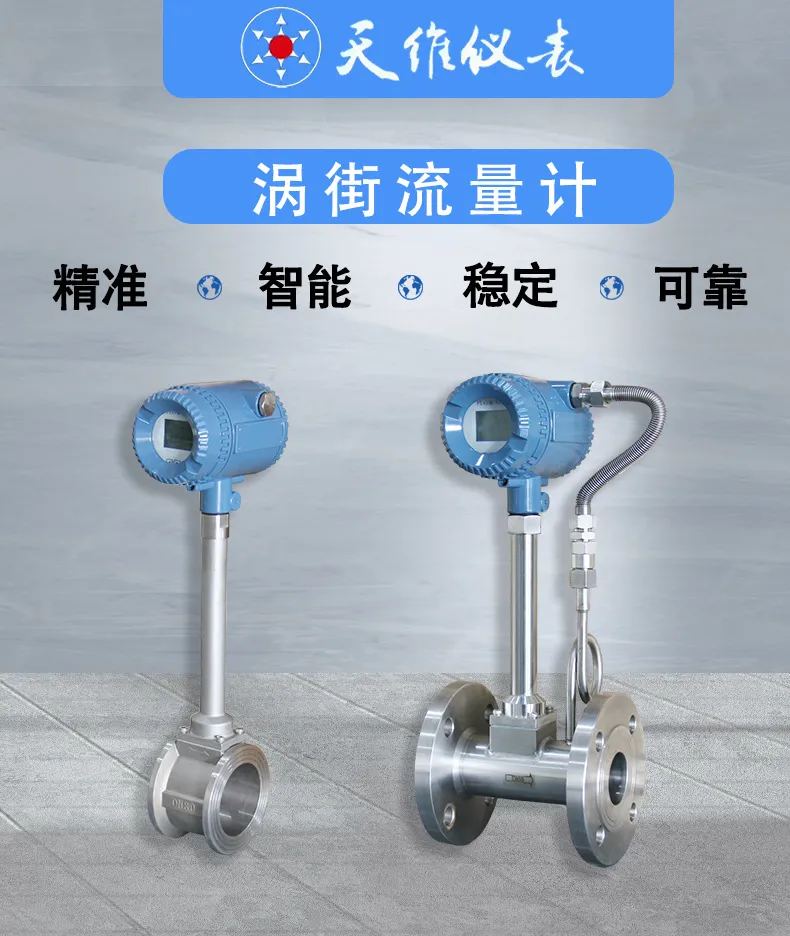 微信图片_20250513101350.png