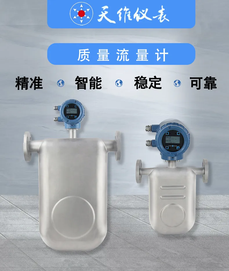 微信图片_20250513101352.png