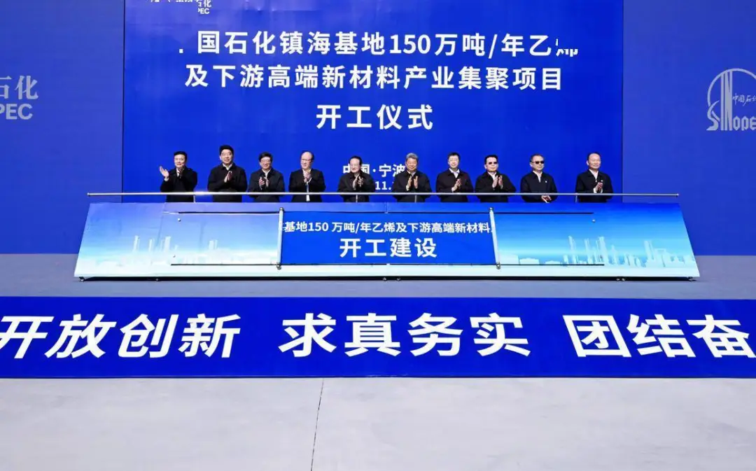 微信图片_20250530101648.png